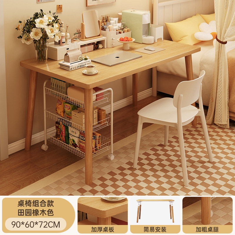 Mesa de computadora mesa de alquiler de casa escritorio simple escritorio de oficina silla pequeña escritorio de escritorio de dormitorio de estudiantes