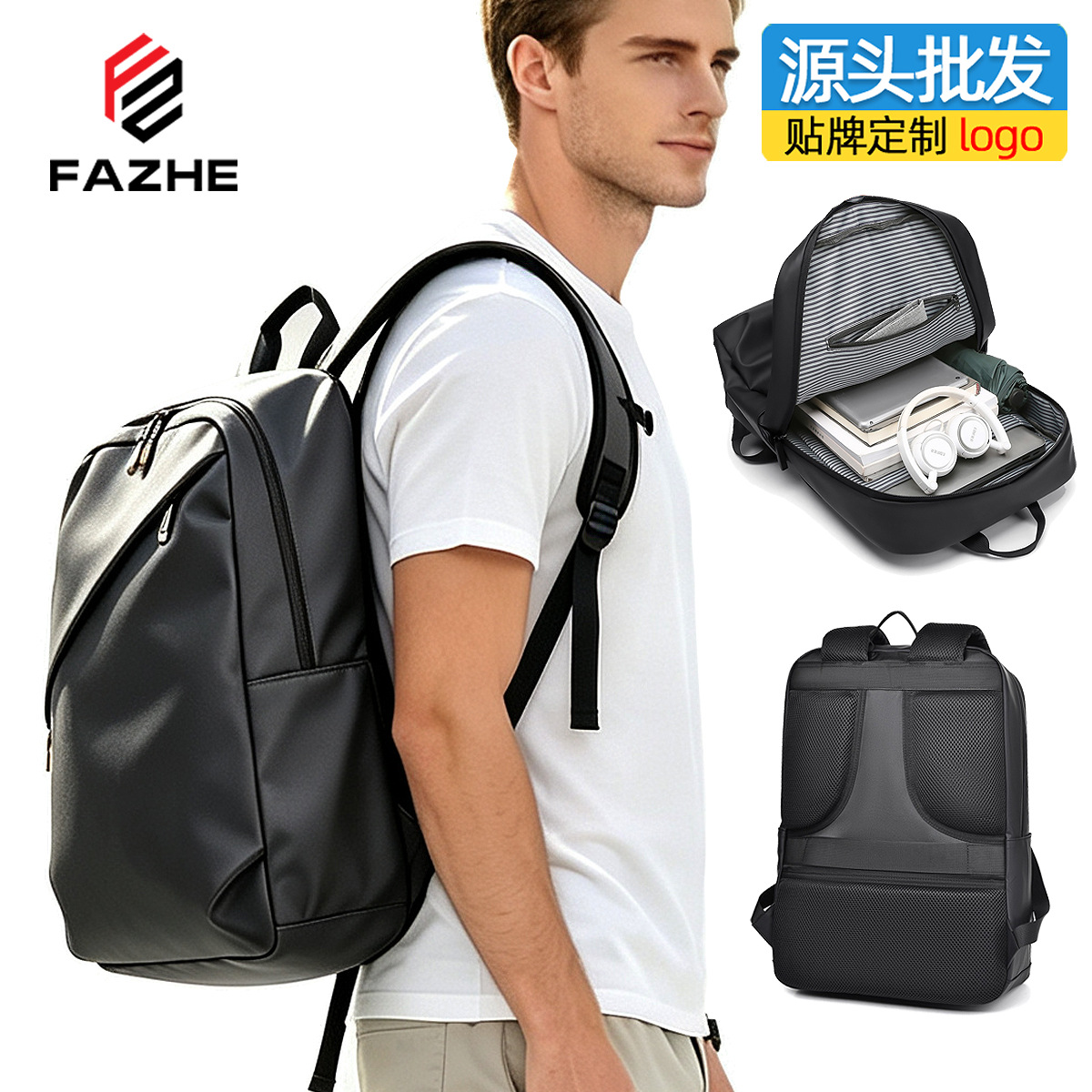 Cross-Border Backpack Men's High-End Simple Casual Waterproof Computer Backpack School Bag Large Capacity Outdoor Travel Backpack