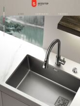 �Ӻ�խ߅���Ҽ{��304���P�ˮ��ϴ����N��ϴ��ؼ���̨����β�