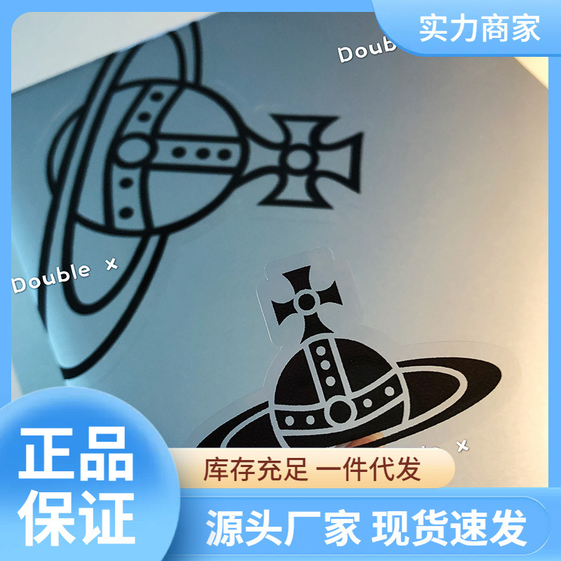 1MAP贴纸底土星西太后贴画拍透明笔记本行李箱