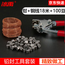 ���� �U���Q���b �Uӡ�Qˮ��늱���ھ��p�g�U��� �Q+�~��18��+1