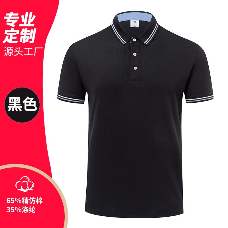 32 polos de alta gama personalizados logotipo impresión ropa de trabajo de verano solapa camiseta de manga corta bordada impresión bilateral