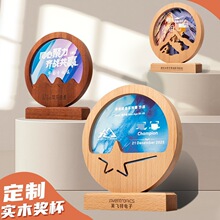 �߼���ľ��ˮ����ľ�����o��Ʒ���Ƙsҫ�����C����Y���⌍ľ����