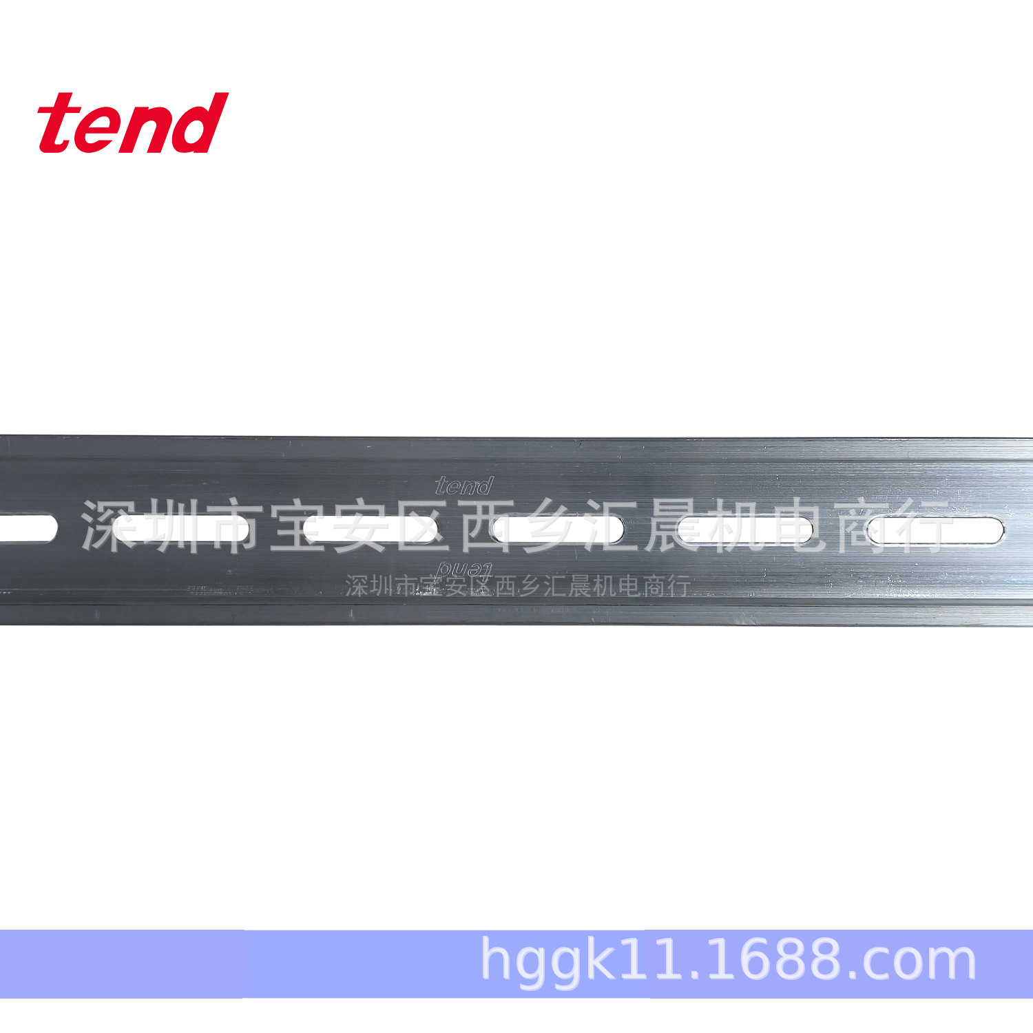 TEND台湾天得铝轨TBC-N内卡式轨道1米/条