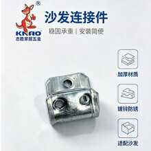 0.8mm 1.0mm5孔半套胶弹簧夹 五孔弹簧扣蛇形扣斜孔旨簧扣卡扣沙