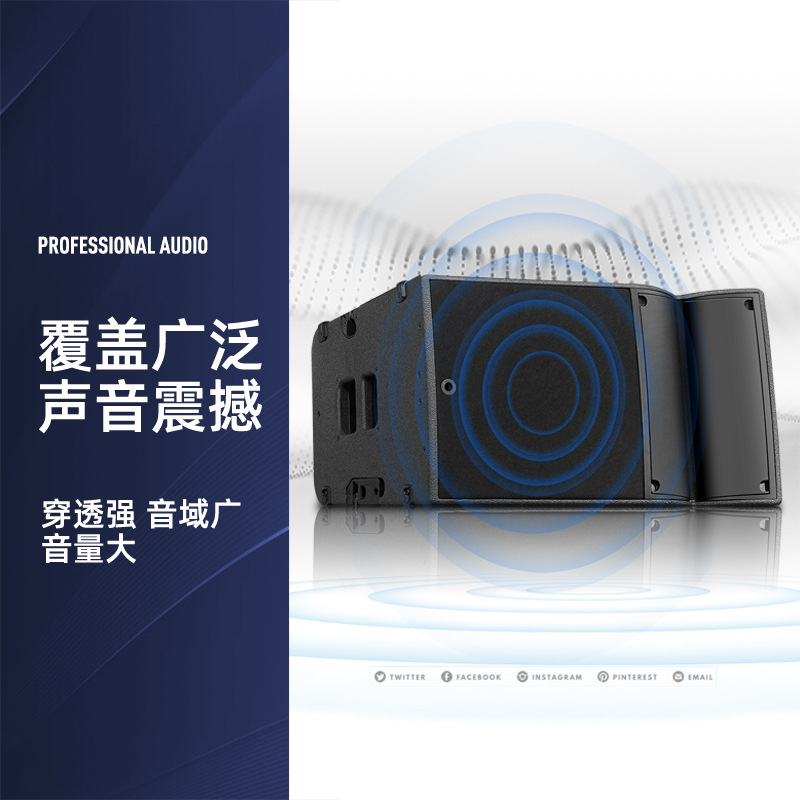 A15 ACUSI con una sola barra de sonido de matriz de línea de quince pulgadas en vivo casa al aire libre al por mayor