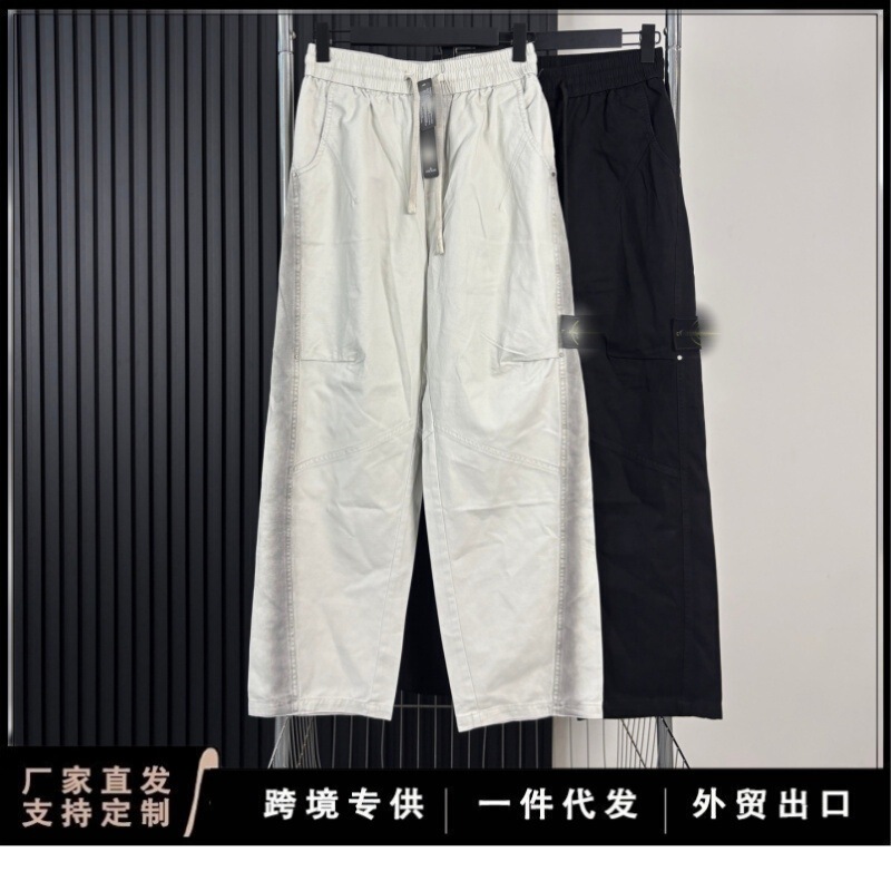 Stone D Trendy Brand Side Pocket Summer Casual Pants for Men Outdoor Mountain Hiking Sports Pants American Style Triple Protection Trekking Pants Stone D Trendy Brand Side Pocket Summer Casual Pants for Men Outdoor Mountain Hiking Sports Pants American Style Triple Protection Trekking Pants