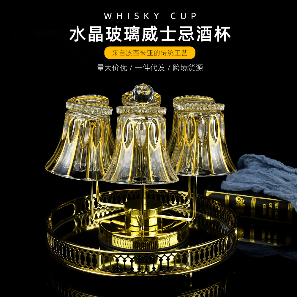 欧式仿古威士忌喝酒杯子 高颜值ins玻璃洋酒杯 家居摆件酒杯套装