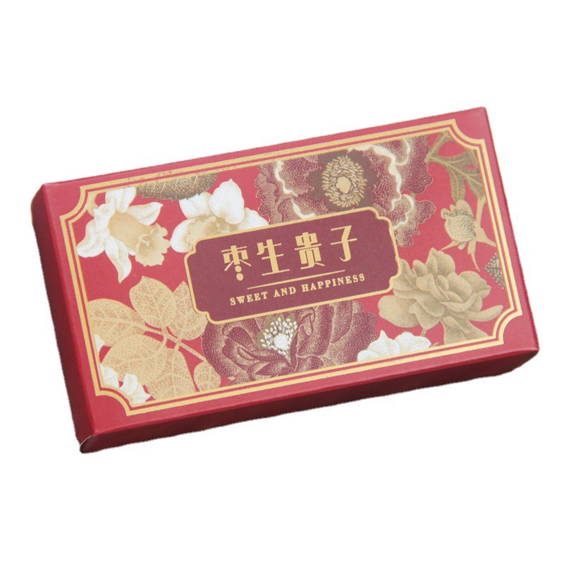 Source Factory 2 Red Jujube Box Jujube Born Your Son Small Box Candy Box Hand Gift Candy Empty Box