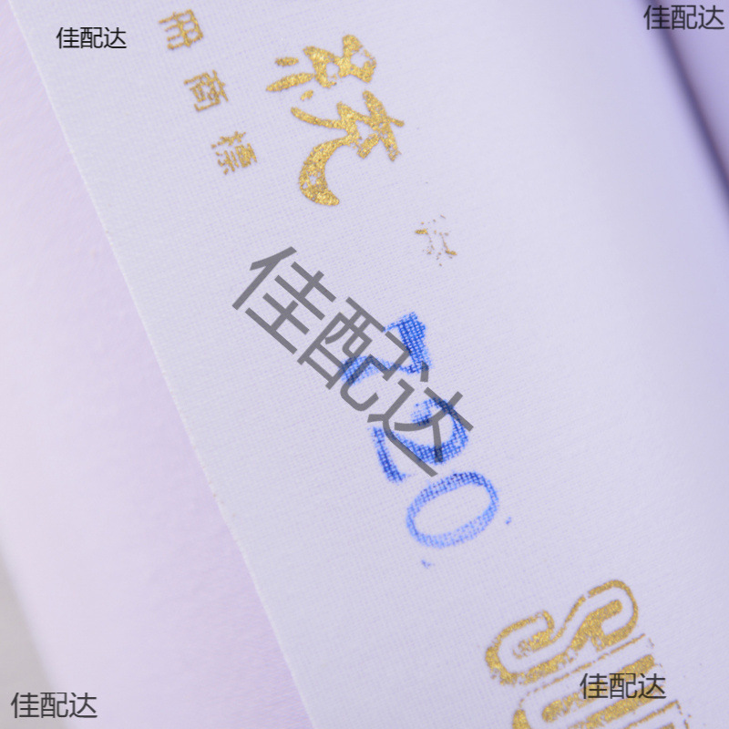 中国中统衬布420/520/800/3352/702/720布衬树脂衬粘合衬台湾进口