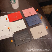 �ݳ������ǿ����C���տ����忨����Ƥ�|�࿨�ۿ�����H��y���Q��