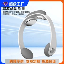 食品保鲜机;卷发/直发器;筋膜枪