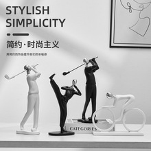 现代简约风装饰品摆件家居创意桌面客厅书房电视柜运动人物装饰品
