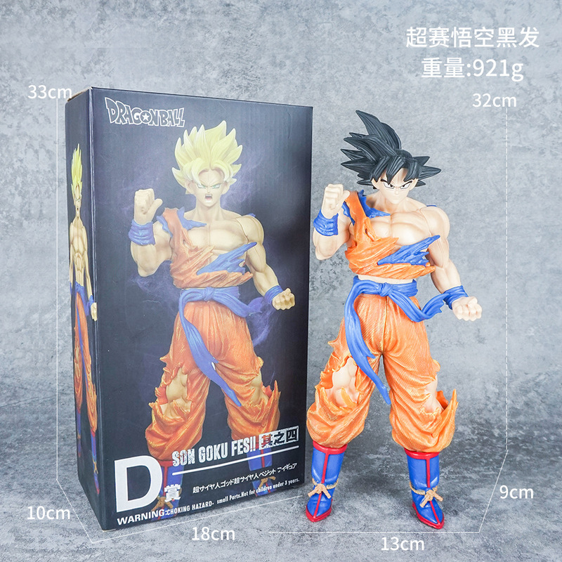 ドラゴンボールの手作りアニメ孫悟空ベギトサイヤ人悟吉塔模型の置物潮遊び周辺のクロスボーダーバッチ|undefined