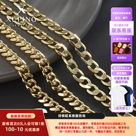 耳环;耳钉;项链