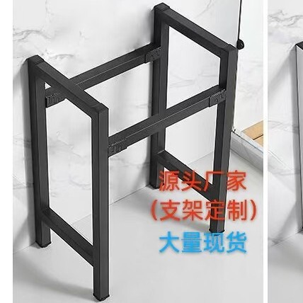 バルコニーセラミック洗面柱洗面台床置き型厚いスチールフレーム一体型洗面台屋外洗面台トイレ洗面台|undefined