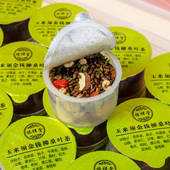 玉米須青錢柳桑葉茶小罐養生茶盒裝黃苦蕎梔子養生茶玉米須茶批發