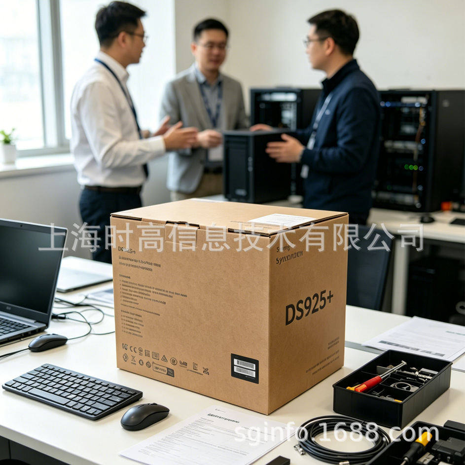 Ⱥ��DS925+����洢NAS������synology��ʽ��ҵ�칫�������DS923