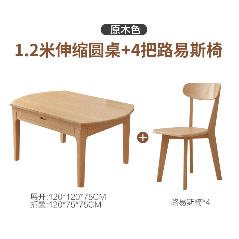 로그 색상