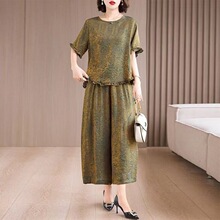ֱ������2026�ļ��¿�r������ʽ���ٴ�ɼ������b