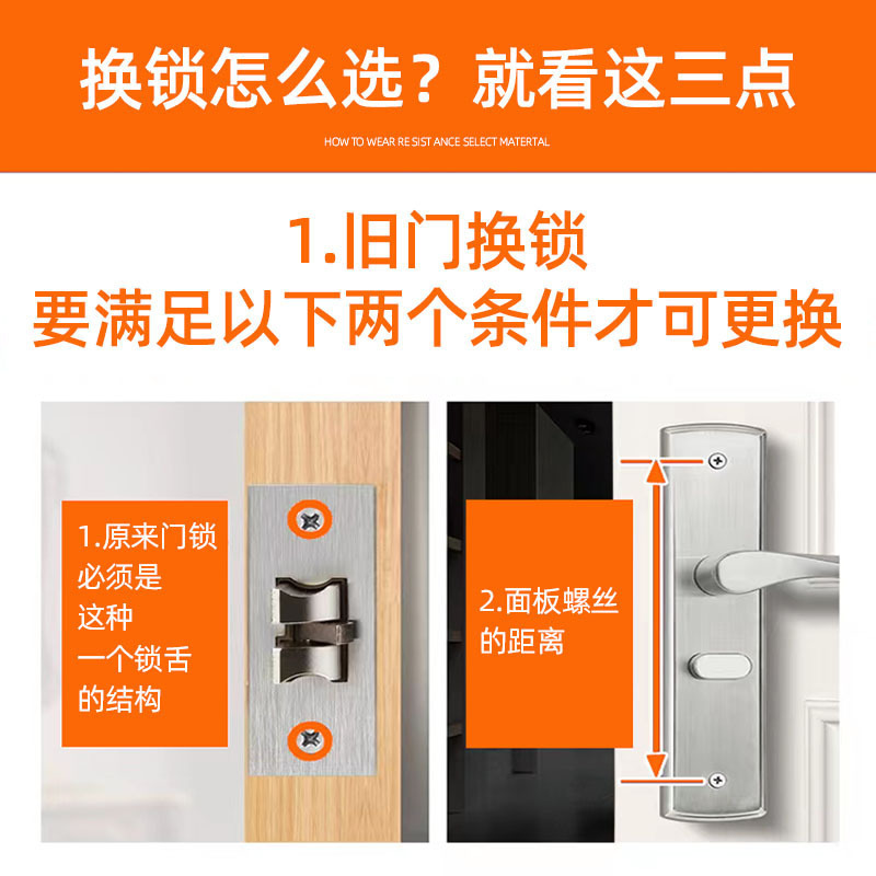 工程卫生间铝合金单舌门锁 室内房间门木门锁具 卧室不锈钢执手锁|undefined