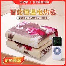 늟̺ppܳ\ӼӴ˼Ӻˮ©