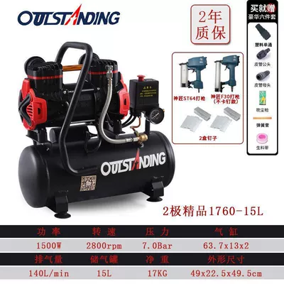 Hava kompressorları, Compressor Oil-Free Silent Woodworking - premium-liangpole-1760-15l-6-piece-set-divine-craftsman-carpentry-package