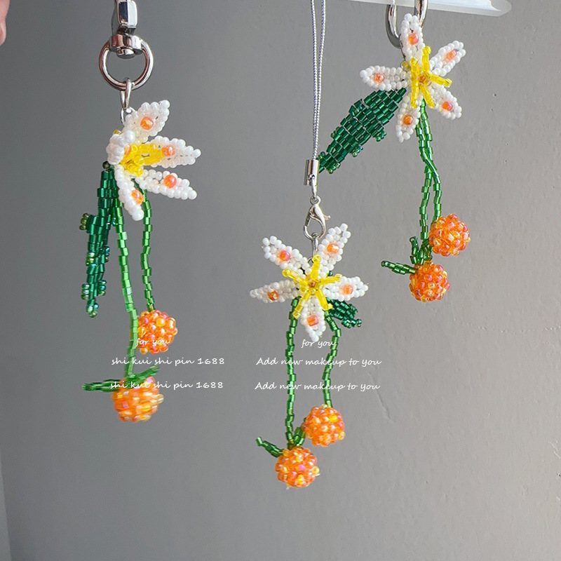 Flower Orange Daisy Bouquet Keychain Phone Strap Gentle Small Flower Pendant Decoration Sweet Bag Decoration Flower Orange Daisy Bouquet Keychain Phone Strap Gentle Small Flower Pendant Decoration Sweet Bag Decoration