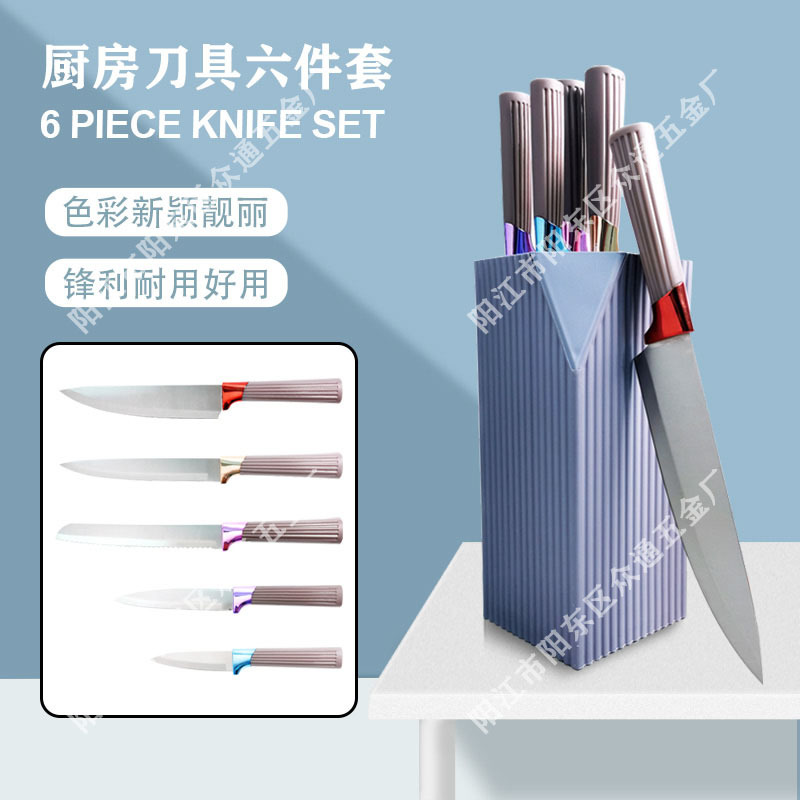 Stainless Steel Knife Set, Six-Piece High-Quality Kitchen Set