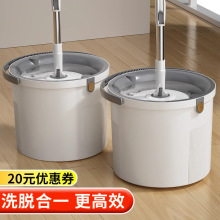 爱格免手洗旋转拖把2024新款家用一拖净拖布懒人拖地墩布单桶