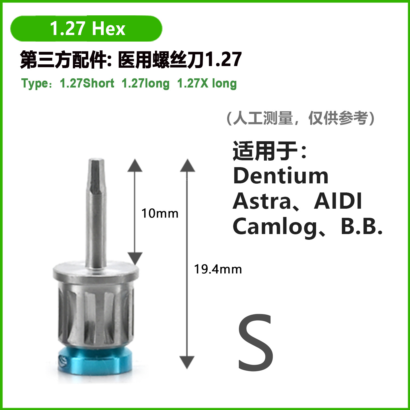 Implantes dentales destornillador llave torsional Caja de herramientas de reparación de implantes orales Dentum Odontology TITI Nobel