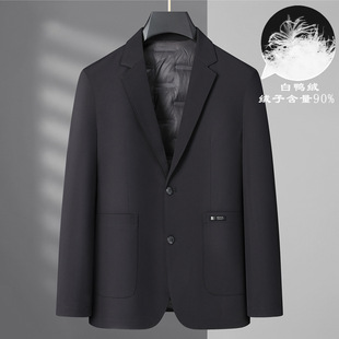 ���Ӹ�2023��������a�����q�����мӷʼӴ�̖���e�̄ձ�ů���b