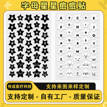 �羳�S�Ҷ����N ��ɫ�ɐۺڰ���ĸ40���ڶ��N ���x��覷�ˮ�����N
