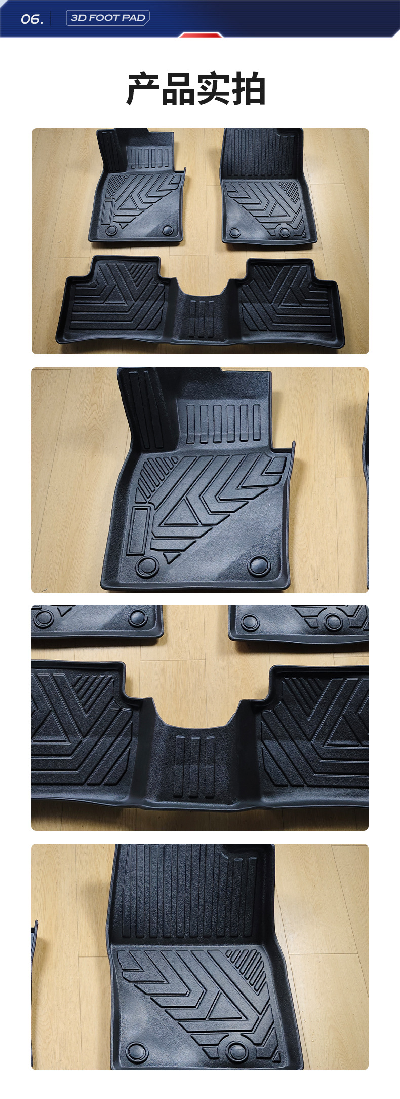 Suitable for 18-26 Mazda 3 Axela Car Floor Mats, Fully Environmentally Friendly, Removable Tpe Floor Mats, Waterproof and Wear-Resistant