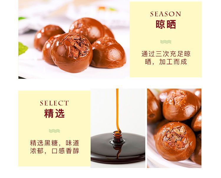 详情图片_6