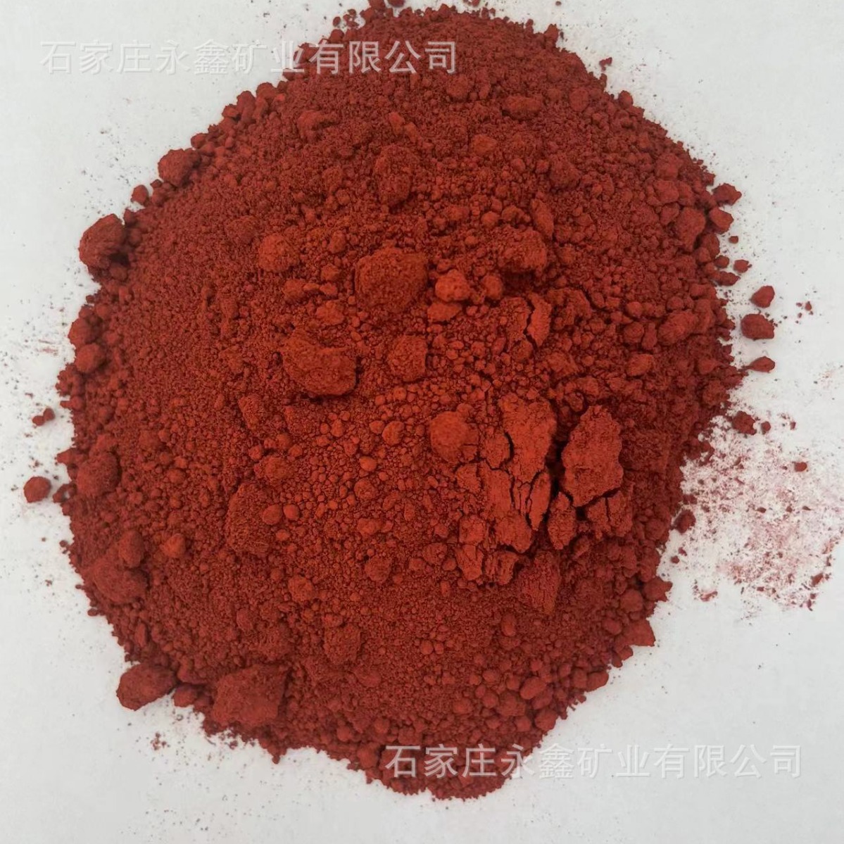 氧化铁红耐高温 陶瓷砖玻璃制品铁红颜料地砖着色 遮盖力强