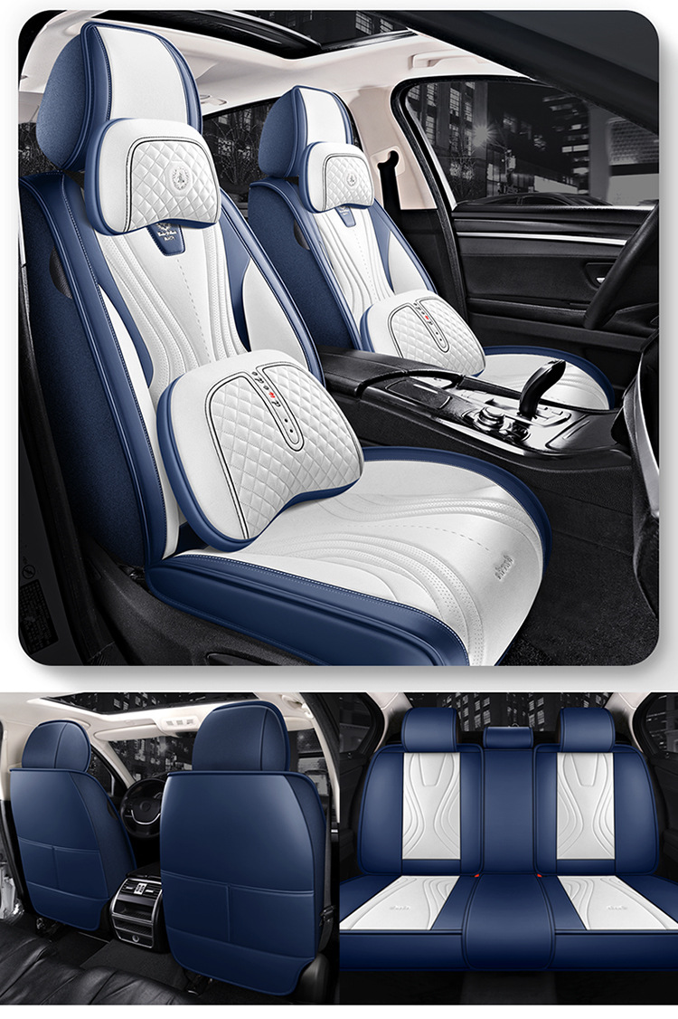 Cartoon Version of the New Pana Leather All-Season Car Seat Cushion, 2026 New Model, Full Set of Seat Covers, Export