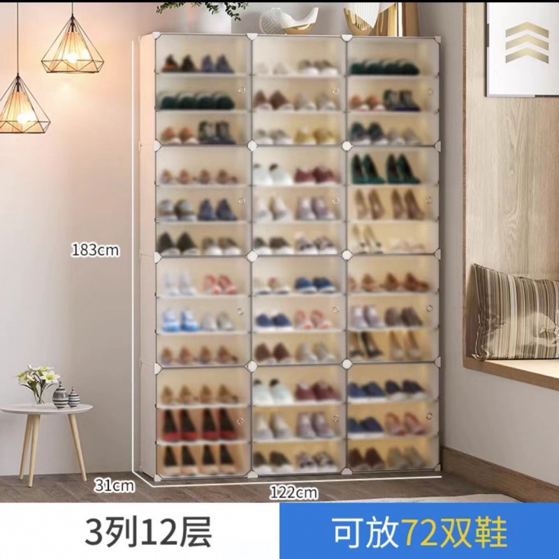 靴箱を折って引っ張ると、40足の靴棚寮の入り口で壁の靴に寄りかかって丈夫で長持ちする多層の棚を使う|undefined