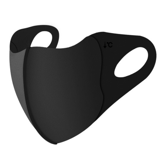 Shu Meijia Anti-ultraviolet Collagen Sunscreen Mask Ice Silk Thin Breathable High Color Value Eye Protection Corner Shading