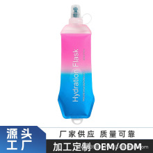 �ܲ��u׃ɫܛˮƿ �ۯBTPU�����\��ܛˮ�� �R���ɱ�y�p�ɬF؛