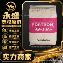 PPS�ձ����� 0220A9 ���g�� �͜� ��ȼV0�� ���zԭ�� ����֬ԭ��