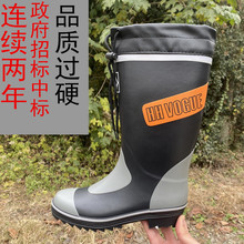 HH-019�³��Ў����z��Ь��ʿ��Ͳ��ѥ��Ͳˮ�����e�����ˮЬ�zЬ