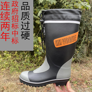 HH-019�³��Ў����z��Ь��ʿ��Ͳ��ѥ��Ͳˮ�����e�����ˮЬ�zЬ