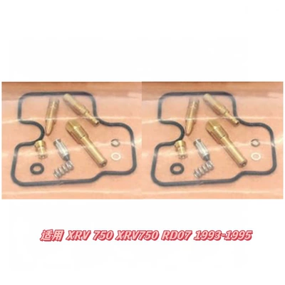 Repair Kit Suitable for: Motorcycle engine and accessories - 054