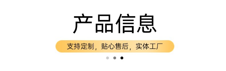 不锈钢网 (2).jpg