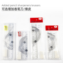 15.20cm套尺三角板塑料三角等腰尺子批发外贸跨境出口商务礼品