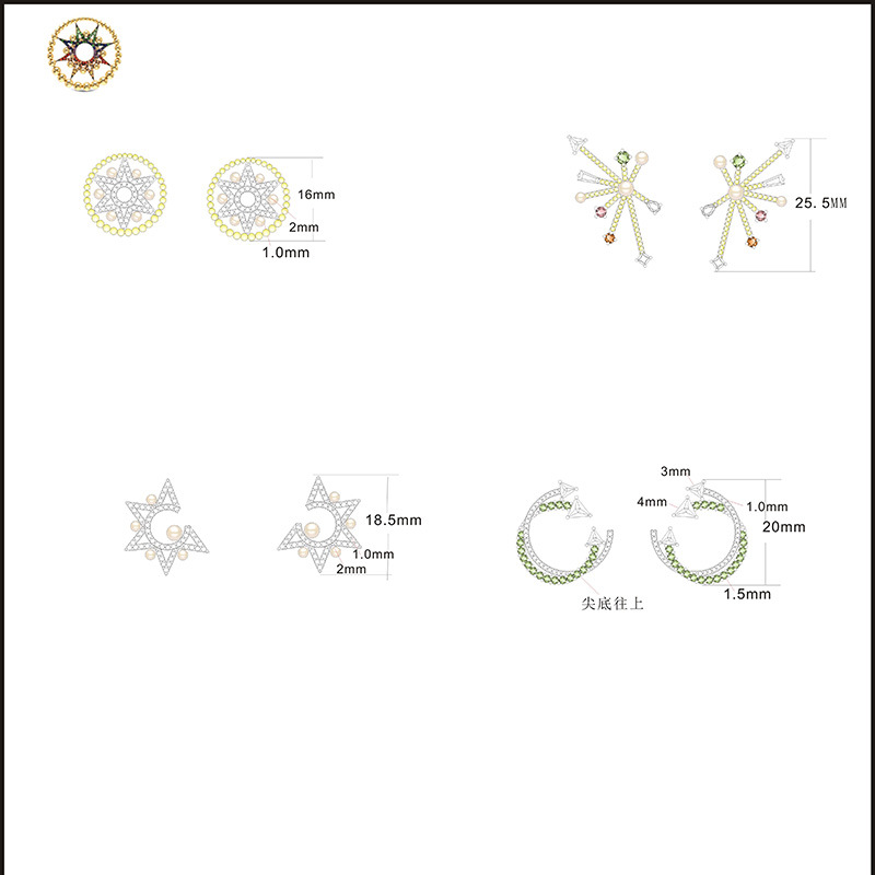 饰品来图来样定制 个性设计画图定制项链耳环手链饰品定做链接