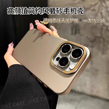 miPhone15ProMax֙C̽ĥɰ[R^֧O14oRo13