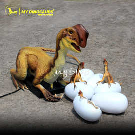 大型仿真无异味恐龙模型 电动窃蛋龙机模 会动会叫品质展品装饰