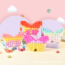 网红迷你硅胶可爱卡通蝴蝶儿童女童宝宝小包零钱包单肩手提斜挎包